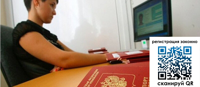 форма 3 в Марий Эл форма 3 в Марий Эл